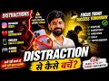 लड़की, Instagram और Phone ने बर्बाद कर दिया? 😳 | Fix This NOW! (Students Must Watch)
