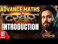 Complete Advanced Maths for All Govt Exams | Maths Introduction | Maths By Pushepndra Sir