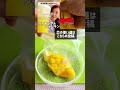 器ごと冷え冷え【パイナップルアイス】 #簡単レシピ #管理栄養士 #やせる