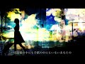 【鏡音リン】アリスメンヘリズム【オリジナル】