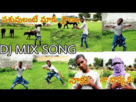 Pashuvulante maku pranam arokya milk add spoof DJ mix dance by anji