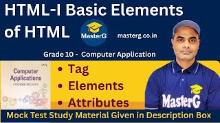 HTML Tags, Elements & Attributes Explained | Class 10 Computer Applications | Easy Tutorial