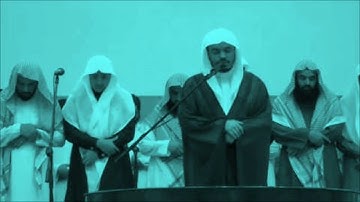 تلاوة قديمة لشيخ ياسر الدوسري من سورة ( ق ) من عام ۱٤۲٦ هـ ( 2005 م )