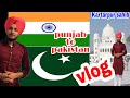 How to go Kartarpur sahib Pakistan,ਦਰਸ਼ਨ ਕਰਤਾਰਪੁਰ ਸਾਹਿਬ ਪਾਕਿਸਤਾਨ,turban king jaskarandeep singh