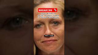 Kidnapping suspect breaking Tucson Coral Michelle Smith #nancyguthrie #michellesmith #share #wanted
