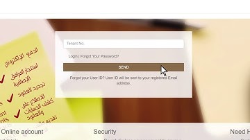 eServices Tutorial: Forgot ID