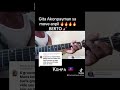 Gita akonpayman sa move anpil #guitar #kompa #shortvideo | BERTO