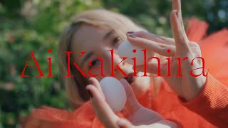 Video voorbeeld van "Ai Kakihira - IBU (Official Music Video)"