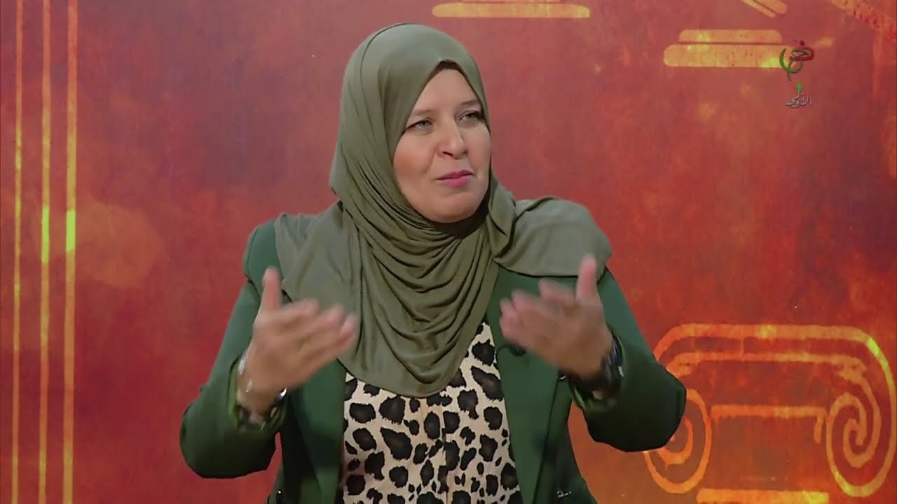 في ميزان القانون | 17-11-2025