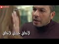 اجمل حالات واتس اب مسلسل مدرسة الحب ميسون ابواسعد 360P 