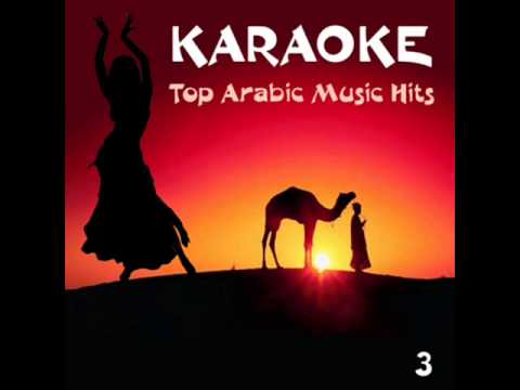 Katabtak As Made Famous By Asala