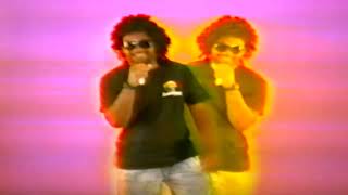 Vhs - Was Cool Green Screen Devry 1992