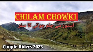 chilam chowki travel vlog | astore to chilam chowki road condition | chilam chowki hotel rates