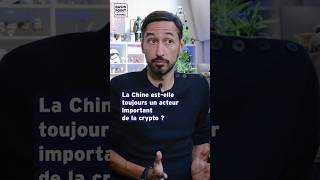 #thebigwhale #crypto #bitcoinnews #bitcoin #chine #cryptocurrencies #cryptotrading #cryptomarket