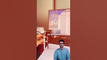 Chat GPT научили писать как живой человек