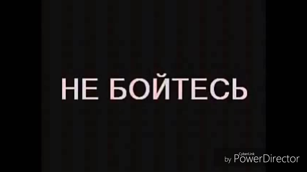 Ост вест телеканал