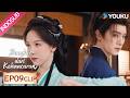 [EP09] Chu Zhao dan Xie Yanlai bekerja sama | Bangkit dari Kehancuran (Ashes to Crown)