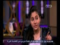 #معكم_منى_الشاذلي لقاء خاص مع المطربة