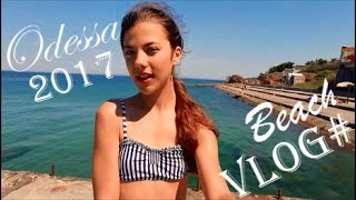 Одесса Пляжный День Приключения Beach Adventure