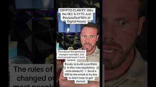 The Big Crypto Classification Shift #CryptoNews #XRP #Bitcoin #Investing #SEC #CFTC #Commodities