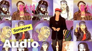黃大煒 David Wong《Someone》封面MV (Official Cover MV) [環遊地球世界報導]