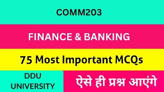 FINANCE AND BANKING MCQ | COMM 203 MCQ | FINANCE AND BANKING IMPORTANT QUESTIONS