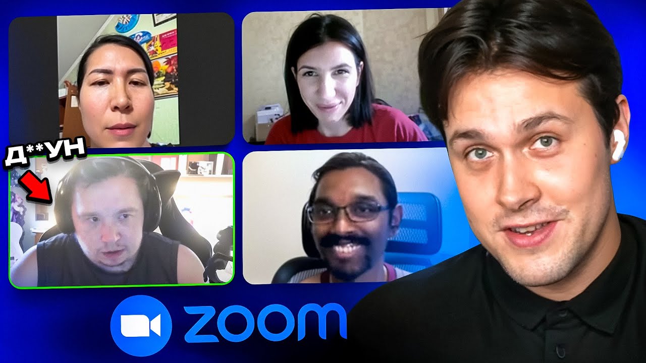 ПРАНК КРИНЖОВОЕ СТЕНДАП ШОУ (фейк) 😂 | МАФАНЯ ПРАНКИ ЗУМ