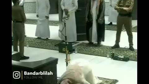 إذا تتلى عليهم آيات الرحمن خروا سجدا وبكيا 🕋🏰🕍😭