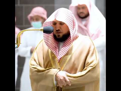 من روائع الشيخ د ماهر المعيقلي والذين يقولون ربنا هب لنا من ازواجنا وذرياتنا قرة اعين قرآن