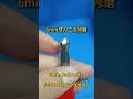 Milling cutter#endmills #cncmill #drillbit #coldmilling #grindingmachine #factory