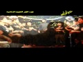 ياحسين زياد الحسيني الهندسة الصوتية يوسف الصبيحاوي 2014 