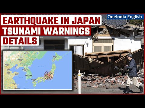 Tsunami Warning After Powerful 7.5 Magnitude Earthquake Strikes Japan| Oneindia News