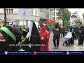 Ashura london muharram 14422020