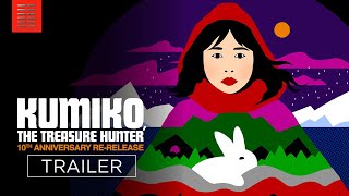 Kumiko, The Treasure Hunter Official Trailer Bleecker Street