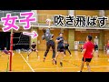 【バレーボール】女子が男子レシーバーをふっとばしますｗ