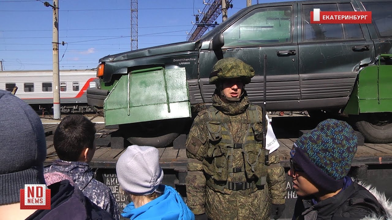 Джихад мобиль тойота