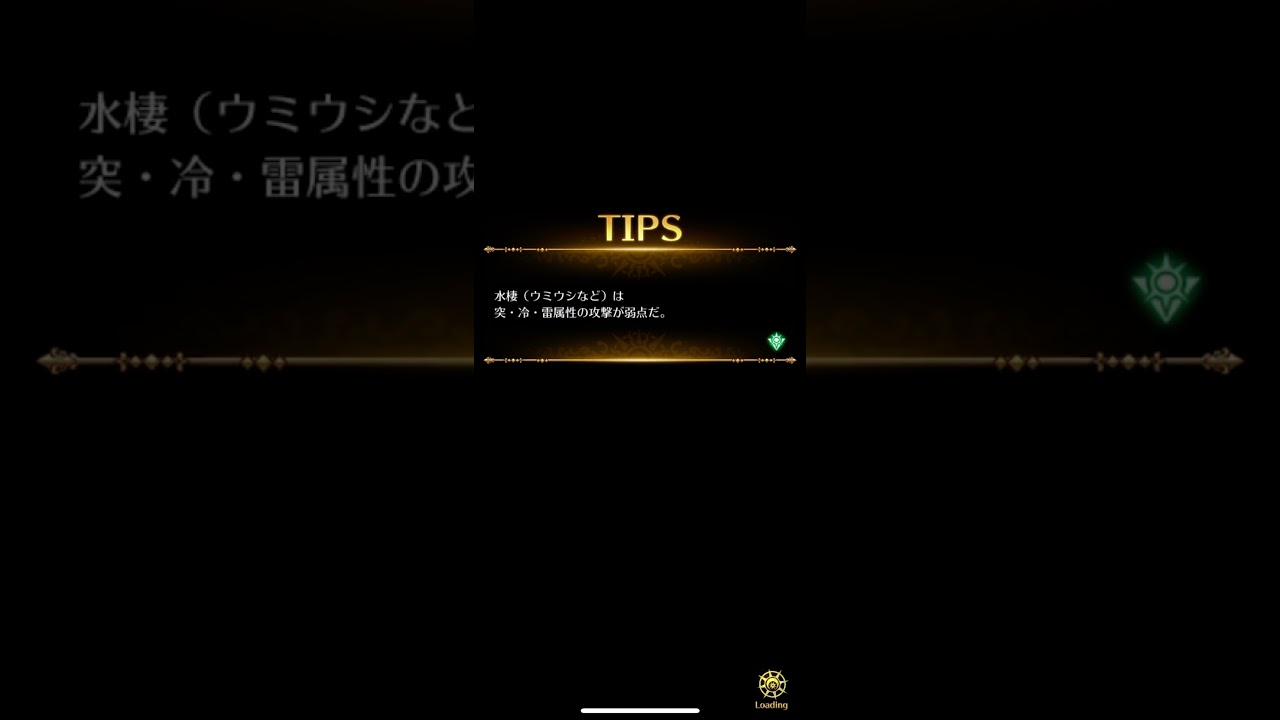 ロマサガリユニバース 10 2 5周回 3 4ターン Youtube