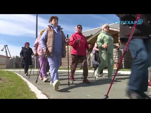 Спортивная экскурсия по Салехарду