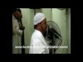 الشيخ عبد الله كامل سورة الحشر --- إسلاميات إريتريا | Eritaria ISlamic