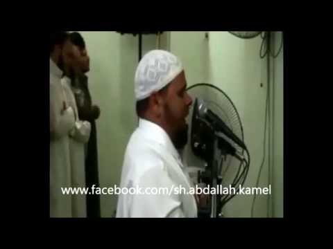الشيخ عبد الله كامل سورة الحشر إسلاميات إريتريا