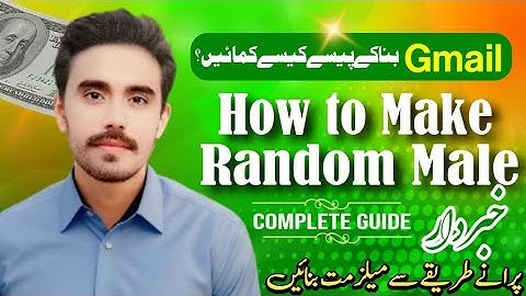 How to Make Unlimited Random Gmails & Earn Daily | Make & Sell Gmail Accounts Full Guide 2025