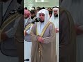 سورة الدخان للقارئ الشيخ احمد عبدالرازق نصر 