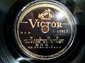 鶴田 浩二  ♪彌太郎笠♪ 1950年 78rpm record , Columbia . G - 241 phonograph