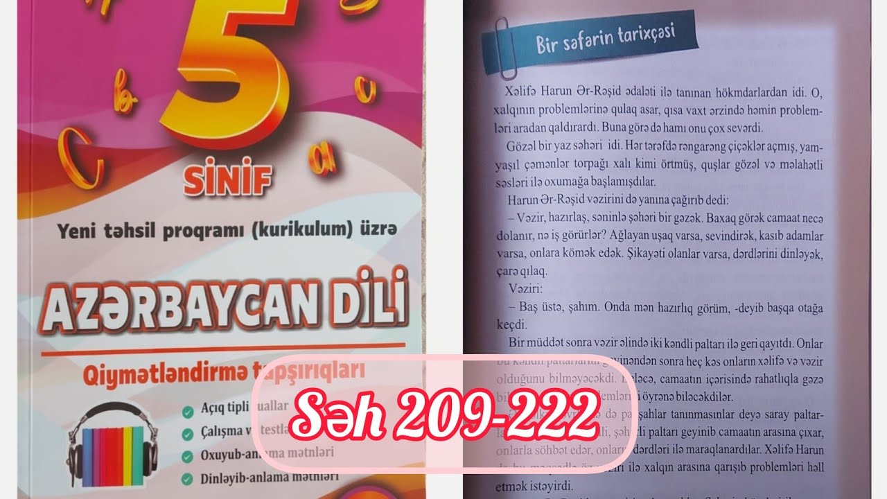 5-ci sinif Azərbaycan dili Körpü səh 209,210,211,212,213,214,215,216,217,218,219,220,221,221. Mətnlə