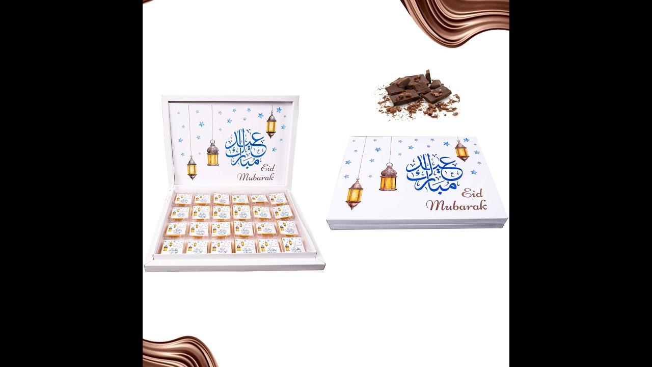 Ramadan Kareem Eid Mubarak Chocolate Favors Box Table Décor Wedding Baby Shower Birthday Ameen Gifts