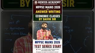 economic class by daivik sir #mppsc #geniusacademy #upsc #mppscpreparation