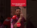 सड़ा हुआ पानी उबालकर पीना पड़ता है… यही हमारी मजबूरी है