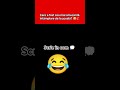 sau stupida? 😂🎒 #like #edit #subscribe #memes #funny #humor #music #duet