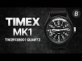 10만원 대 근본 밀리터리 필드워치. 타이맥스(Timex) MK1 TW2R13800 36mm 리뷰