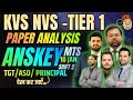 KVS NVS Tier 1 Answer Key 2026 | KVS NVS  Paper Analysis | MTS Shift 2 | TGT ASO Principal | 10 Jan